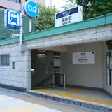 築地駅