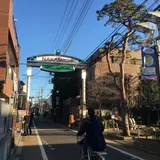 中道通り