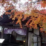 雨月茶屋
