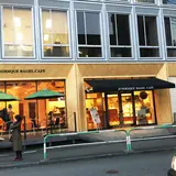 ジュノエスクベーグルカフェ 自由が丘本店