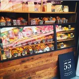 しげくに屋55ベーカリー