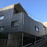 「鉄」の家