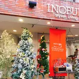 イノブン北山店