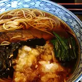 箱根屋