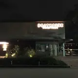 ロイヤル ガーデン カフェ 大濠公園