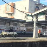 宝ヶ池駅