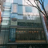 つみき 神楽坂