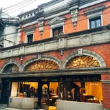 旧家邊徳時計店