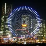 よこはまコスモワールド