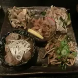 ＪＡＰＡＮＥＳＥ　ＢＡＬ　ＫＩＴＳＵＮＥ