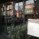 リストランテASO