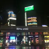 六本木
