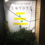 TENTOTE