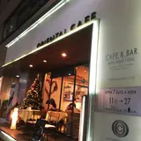 オリエンタルカフェ