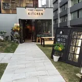 TINY GARDEN KITCHEN 虎ノ門店