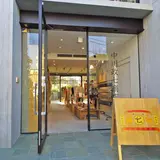 中川政七商店 表参道店
