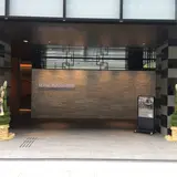 Mitsui Garden Kyobashi Hotel
