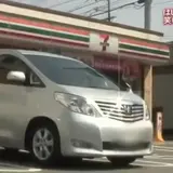 セブン−イレブン大阪空港前店