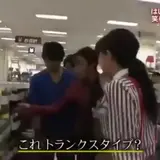 イトーヨーカドー甲子園店