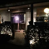 居酒屋 海 KAI