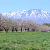 岩手山