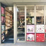 表参道はんのり