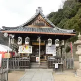 祇園神社