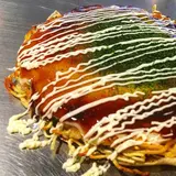府中焼き としのや 堺町店