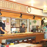 はやしのお好み焼