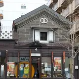 【閉業】リトルジュースバー