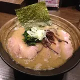 びし屋