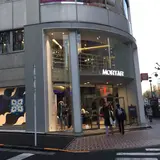 MORTAR（モータル）