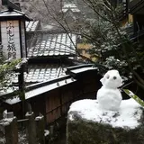 ふもと旅館