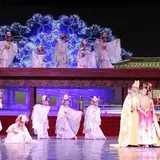 Yang Guang Li Du Da Ju Yuan