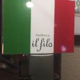 trattoria il filo （トラットリア イル フィーロ）