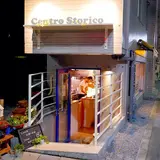 centro storico チェントロ ストーリコ 駒澤大学