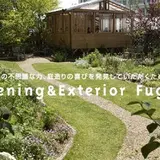 風雅舎