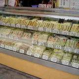 ひまわりサンドイッチ