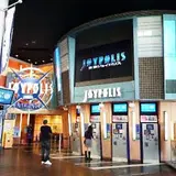 東京ジョイポリス