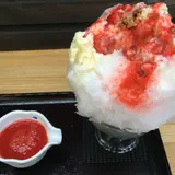 霧原
