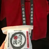 だるま納豆 東京営業所