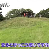 中央公園