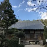 花岳寺
