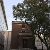 西尾市岩瀬文庫