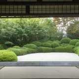 丈山苑