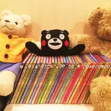 南阿蘇えほんのくに