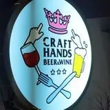 クラフトハンズ