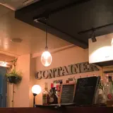 コンテナ CONTAINER