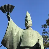 音戸の瀬戸公園