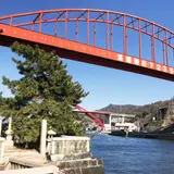 音戸大橋